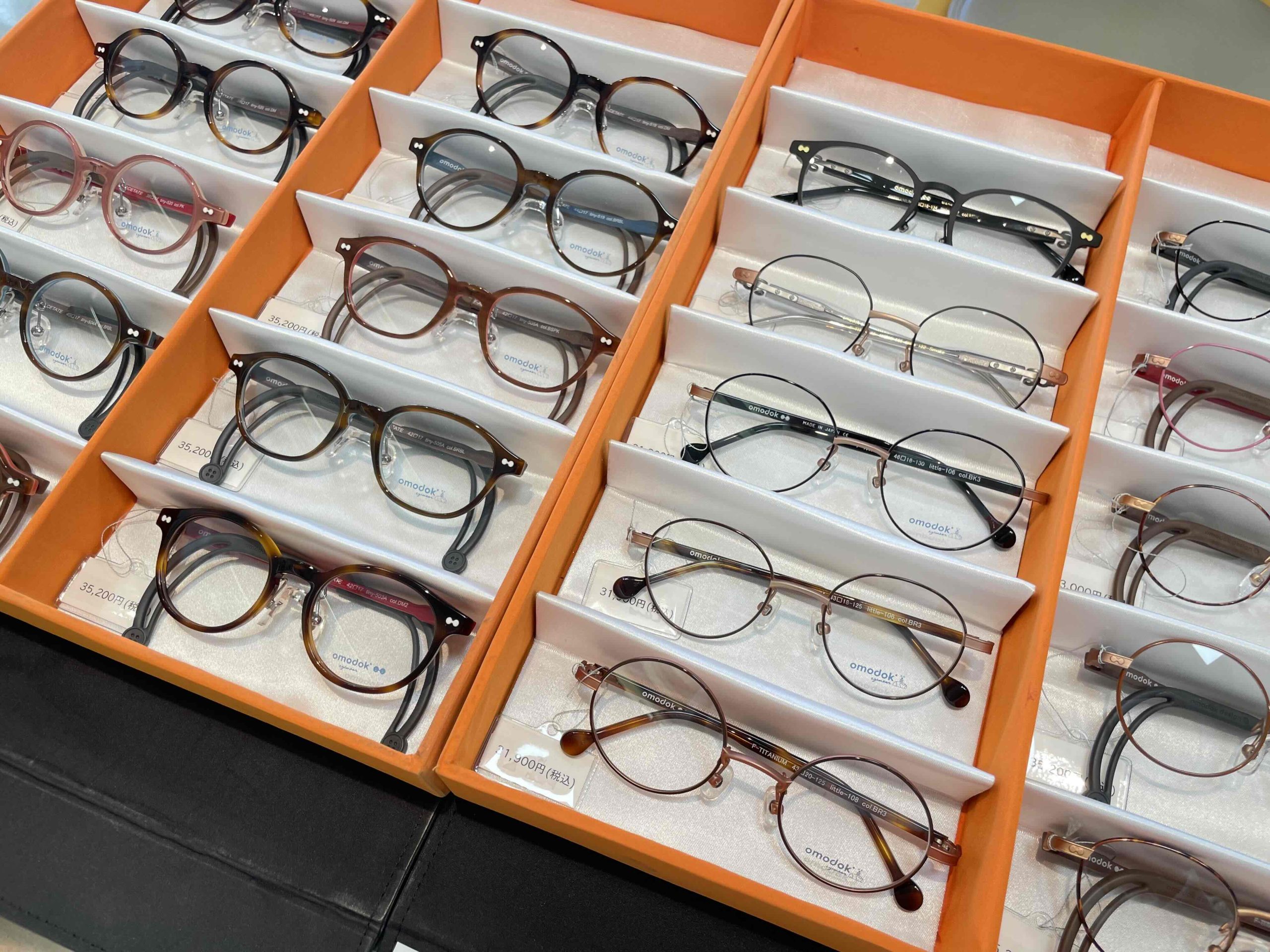 omodok徹底解説！ | よしかわや眼鏡舗 | 愛知県岡崎市に1882年創業の